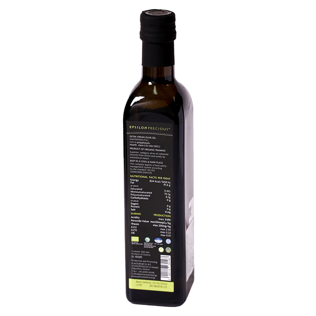 Epsilon Precious Greek Organic Extra Virgin Olive Oil